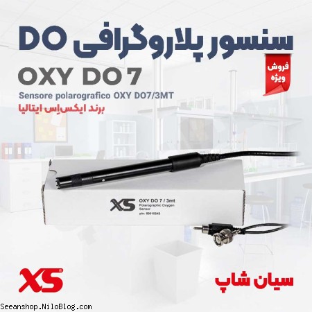 سنسور پلاروگرافی سنجش اکسیژن محلول برند XS مدل XS OXY DO7